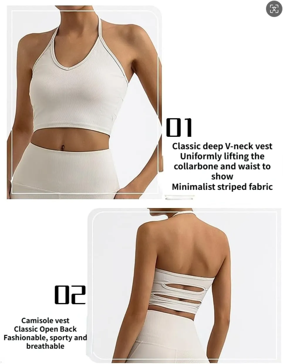 Adjustable Sports Bras for Women V Neck Workout Crop Top Backless Camisole Tank Top Sleeveless Gym Tops